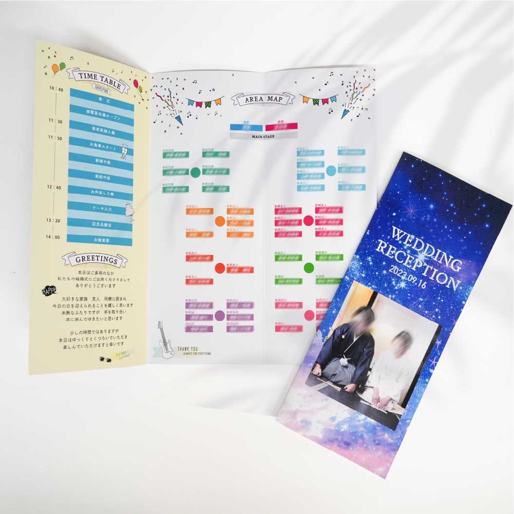 音楽・フェス好きさんが作った「席次表＆席札」がカワイイ！ - おしゃれな結婚式を綴るコラム ファルベ