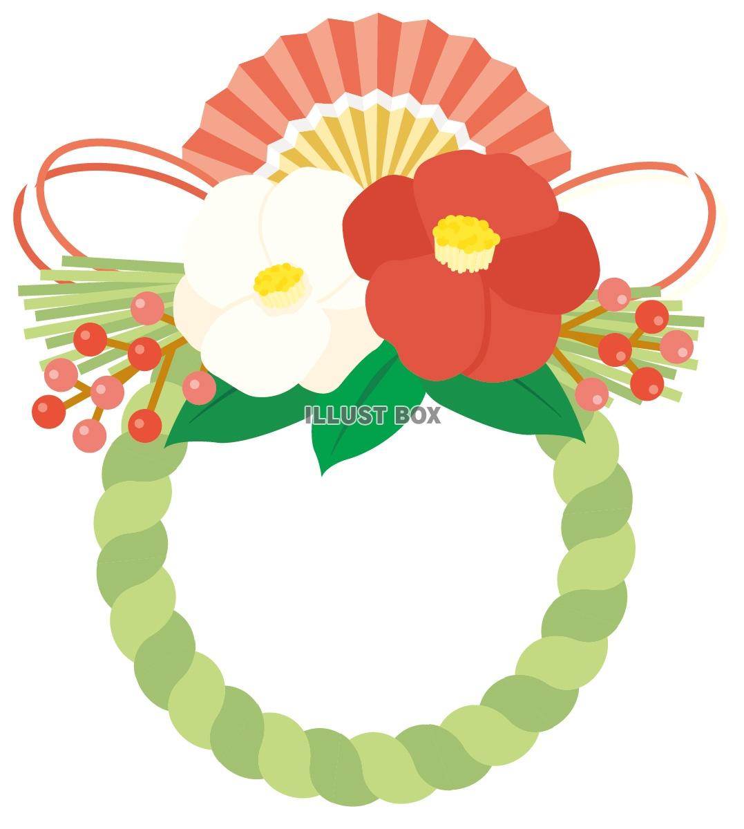 まとめ お正月の無料イラスト素材集イラストイメージ