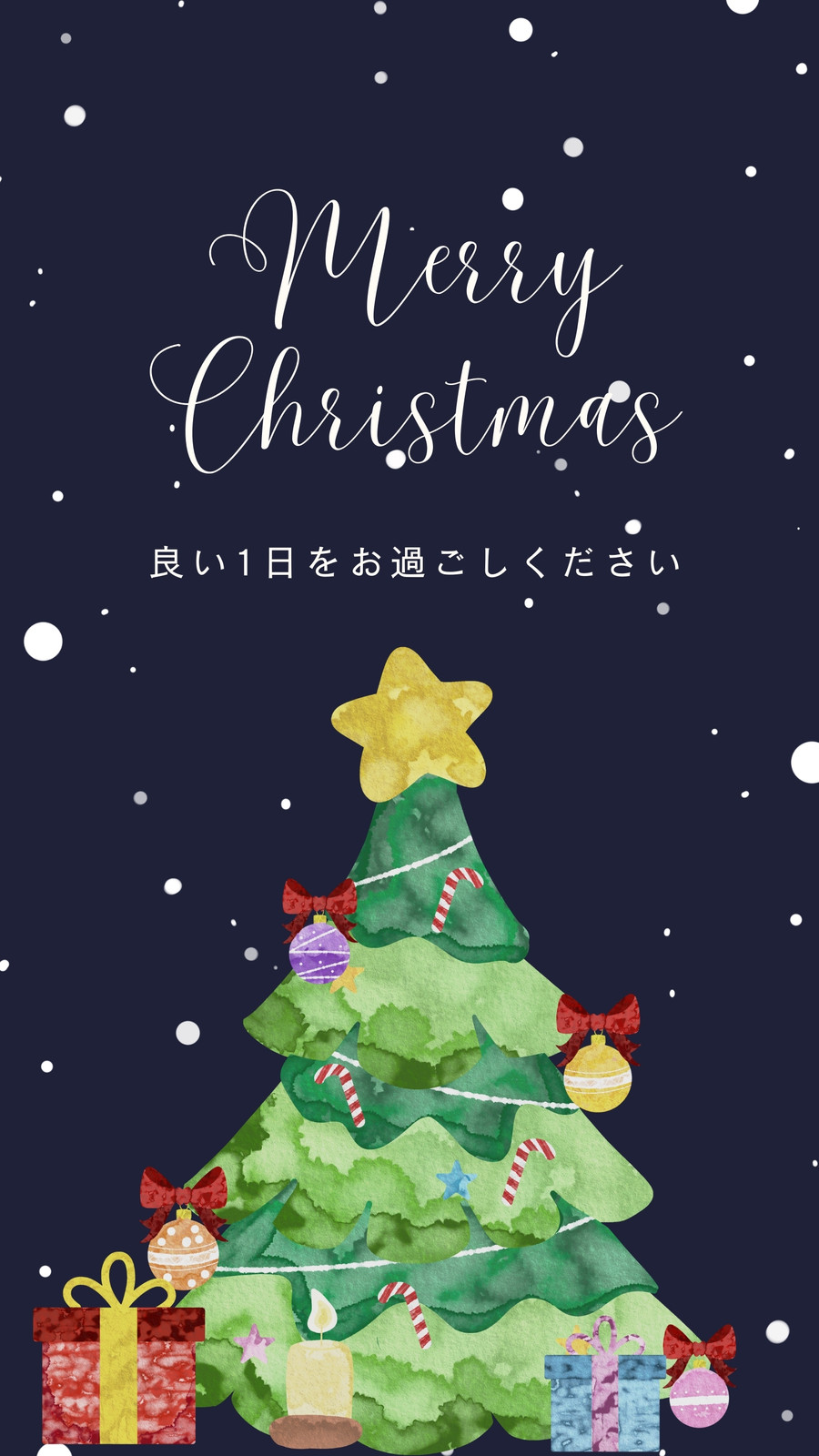 インスタストーリーおしゃれ クリスマスTikTok