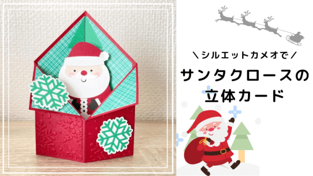 SNS用「巳年 へび」 無料 年賀状テンプレート フリー素材 4 - 2025年 令和7年 巳年 へび 無料年賀状・喪中はがき イラスト＆テンプレートAndante