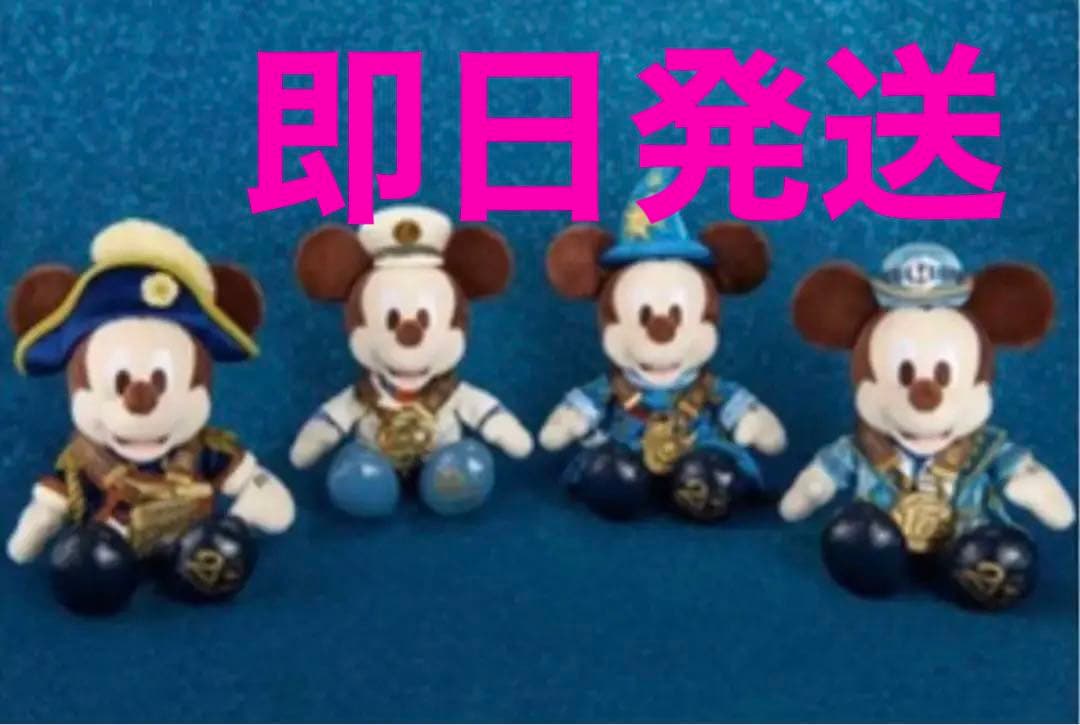 ディズニーランド ディズニーシー 歴代 周年 ピンバッジYahoo!フリマ 旧PayPayフリマ