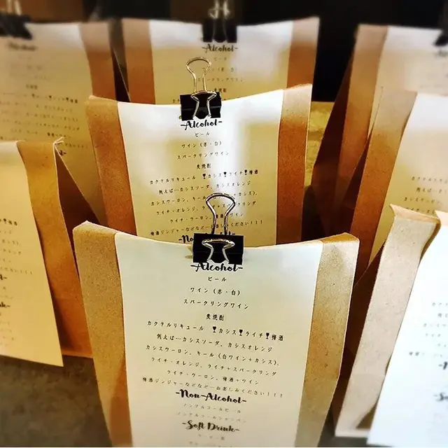 結婚式 メニュー表・ドリンク表