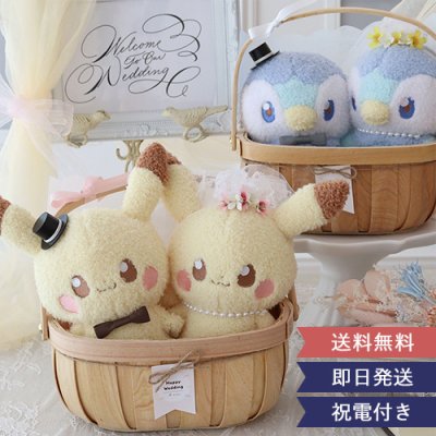 2025年版 ポケットモンスターグッズのプレゼント おすすめ人気ランキングギフトモール