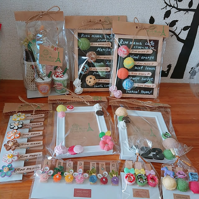 バザー手作りの新着記事アメーバブログ アメブロ