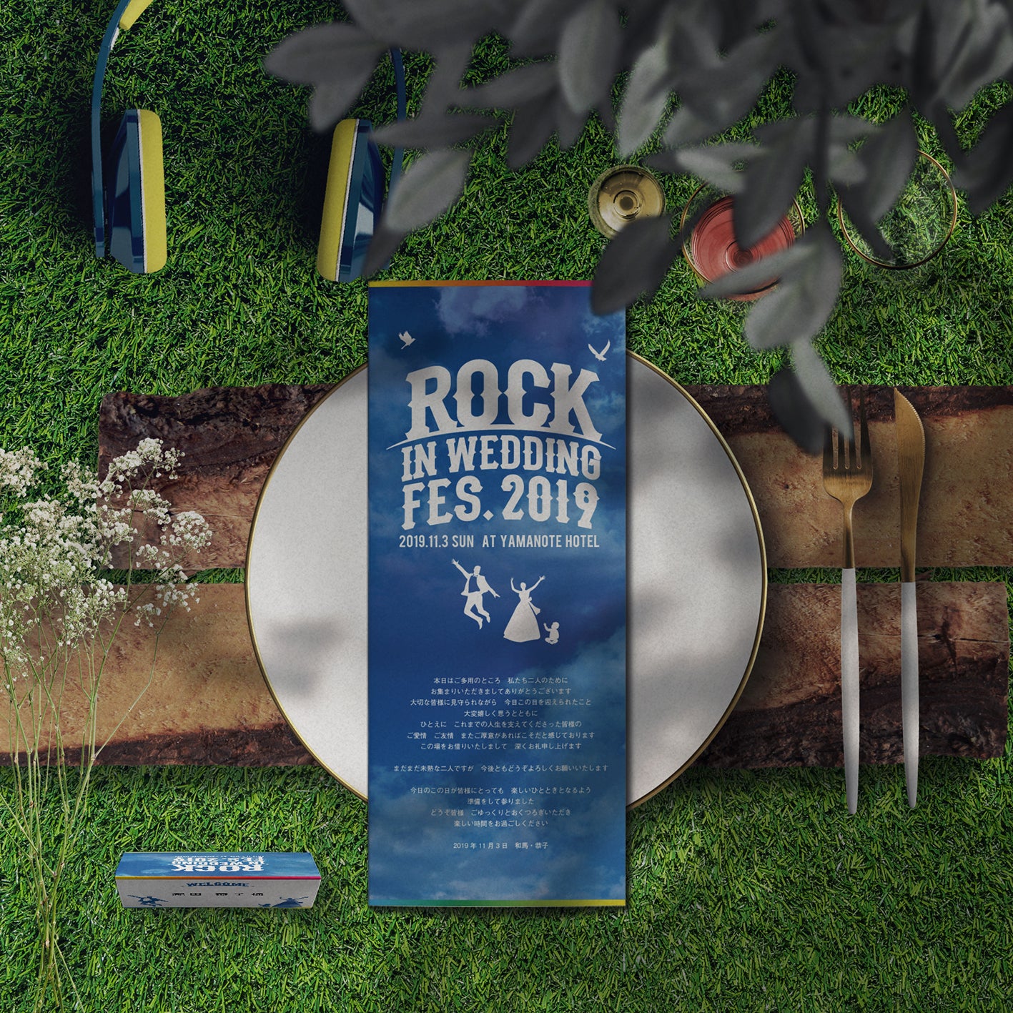 キャンプ⛺✨やアウトドア🌲✨が好きな新郎新婦様にオススメの『テント風席次表』と『ランタン席札』のご紹介です😆 テント風席次表は、よりテントっぽくしたかったので三角の形をしていています⛺✨開くとしっかりと席次面もありますし、プロフィール面やドリンク