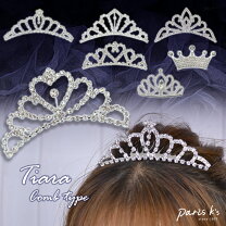 体育祭 ティアラ 作り方TikTok