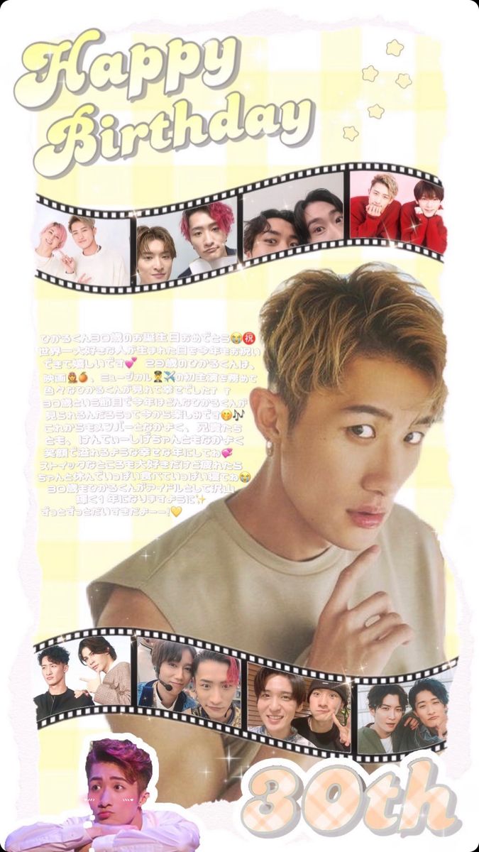 Canvaでかわいい！オリジナルのカウントダウン動画の作り方