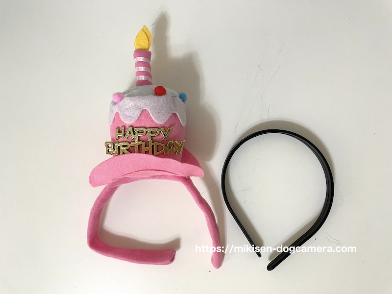 百均パーティーハットTikTok