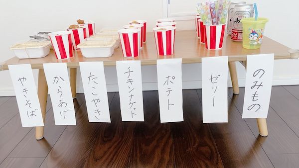 おうちで過ごそう おうち夏祭り おうち時間を楽しむ おうち時間 おうち縁日 などのインテリア実例 - 2022-07-20 14:16:32RoomClip ルームクリップ