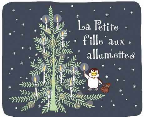 クリスマスにフランス語でメッセージを書いてみる?粋な例文教えますフランスの暮らしを楽しむプチ手帳