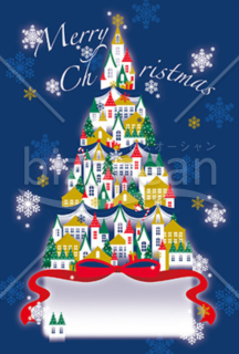 柊とメッセージ 縦 -カジュアル はがき クリスマスカード テンプレート