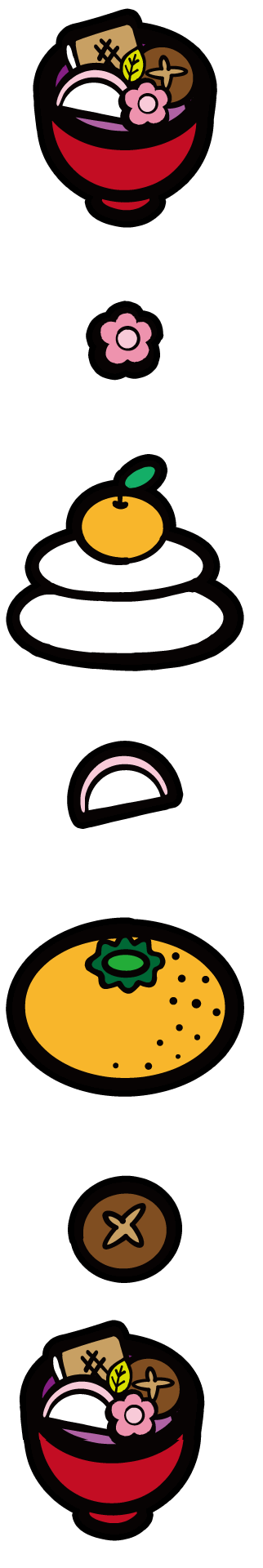 お正月の食べ物のライン素材 白黒・カラー保育園・幼稚園のおたよりフリー素材「いらすとびより」