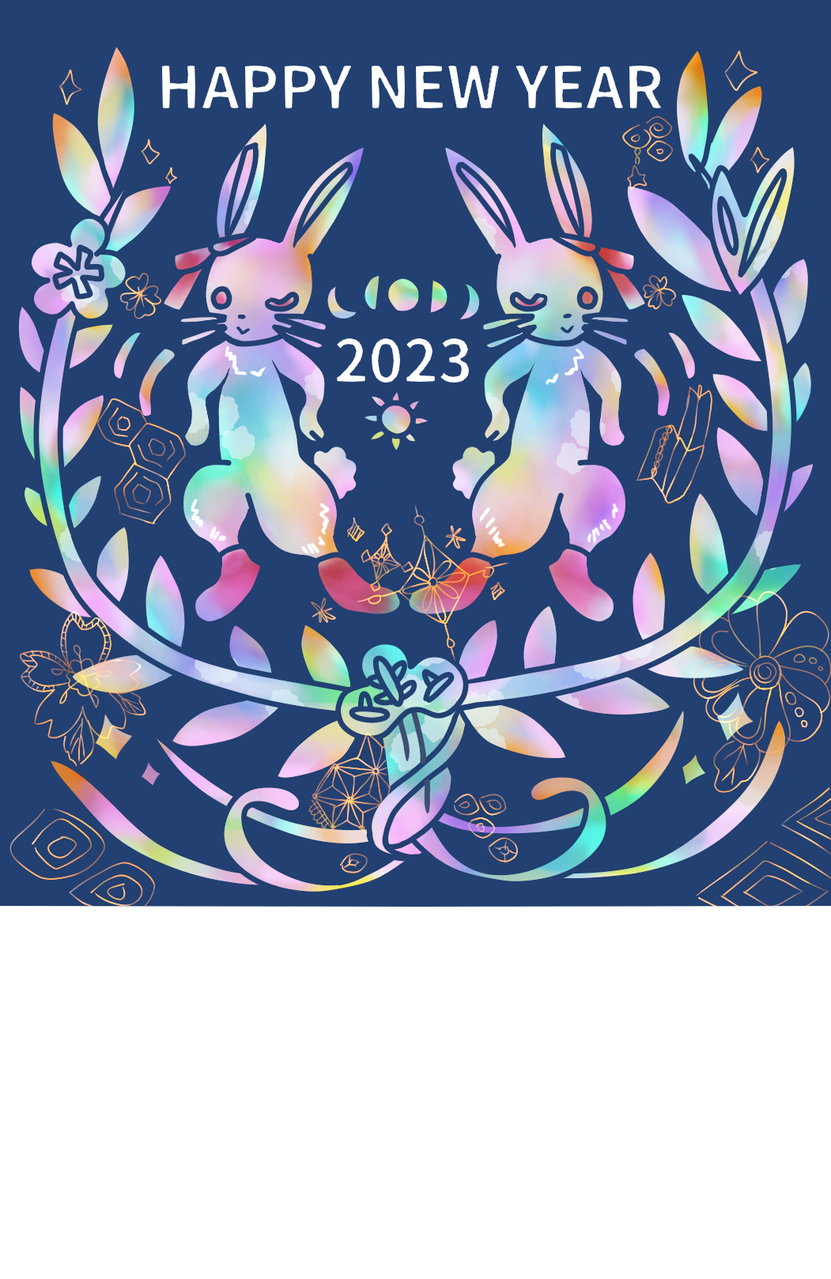 2023年うさぎ年 大判年賀状 5枚セットiichi 日々の暮らしを心地よくするハンドメイドやアンティークのマーケットプレイス