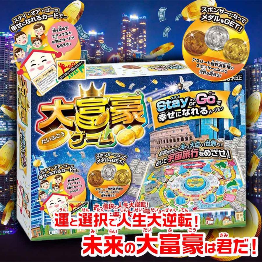 楽天市場 ボードゲーム ワニに乗る？クリスマスエディション HABA 2人 から 4人 4歳以上 15分 テーブルゲーム アナログゲーム 動物プレゼント ギフト バランス : すごろくや 楽天市場店