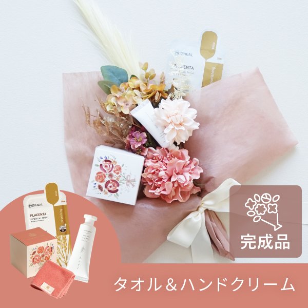 日本全国「初日の出 絶景スポット」まとめ家庭画報.com“素敵な人”のディレクトリ