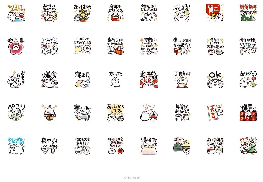 2025年旧正月の蛇の絵文字グリーティングカードのコンセプト2025年明けましておめでとうございます漢字のカラフルなヘビのシンボル -ヘビのベクターアート素材や画像を多数ご用意 - iStock