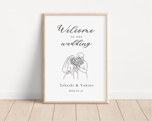 結婚式のメッセージムービーをスケッチブックで！書き方例やムービーアイデアをご紹介みんなのウェディングニュース