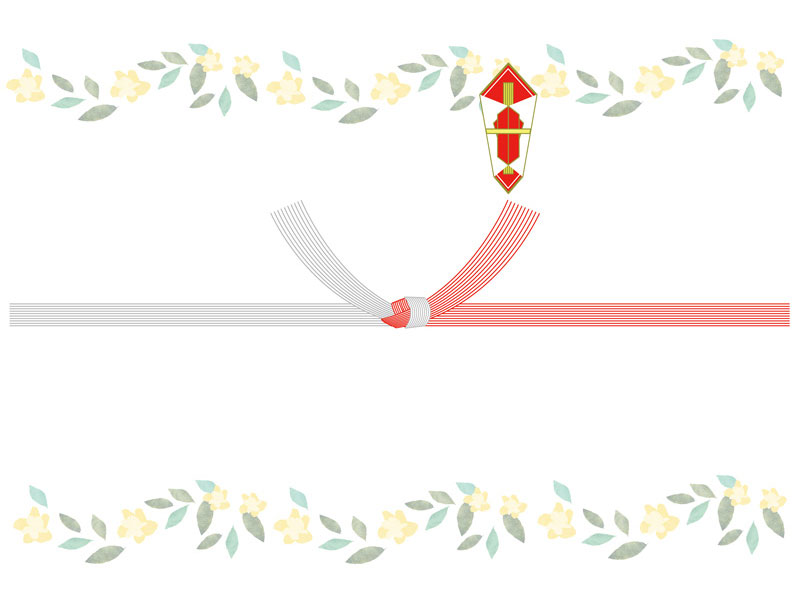 北欧風柄のかわいい「のし」テンプレート・内祝におすすめの蝶結びの水引・Wordで文字入れ イラストボックス「プレミアム」テンプレート