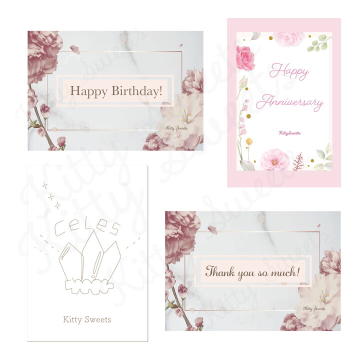 誕生日のポストカードテンプレートでおしゃれなデザインを無料で作成！Canva