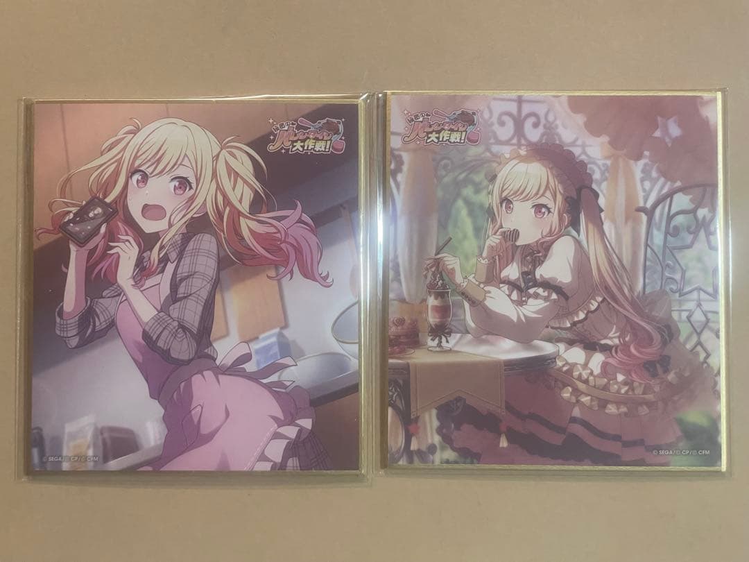 グランブルーファンタジー バレンタイン ホワイトデー お返し 2023 色紙 イラストカード ポストカード 手紙 男 オロロジャイアYahoo!フリマ 旧PayPayフリマオロロジャイア 女 2024 バレンタイン お返し グラブル 色紙 ポストカードグランブルーファンタジー 手紙