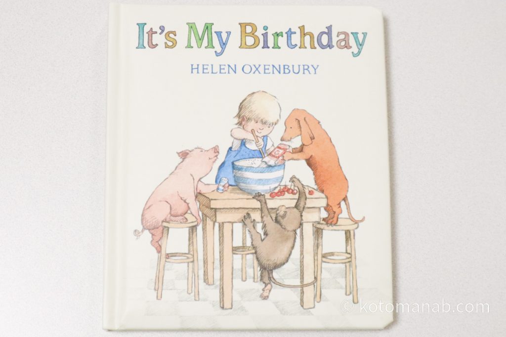 Happybirthdayお誕生日おめでとう英語手書きイラスト画像とPSDフリー素材透過の無料ダウンロード - Pngtree