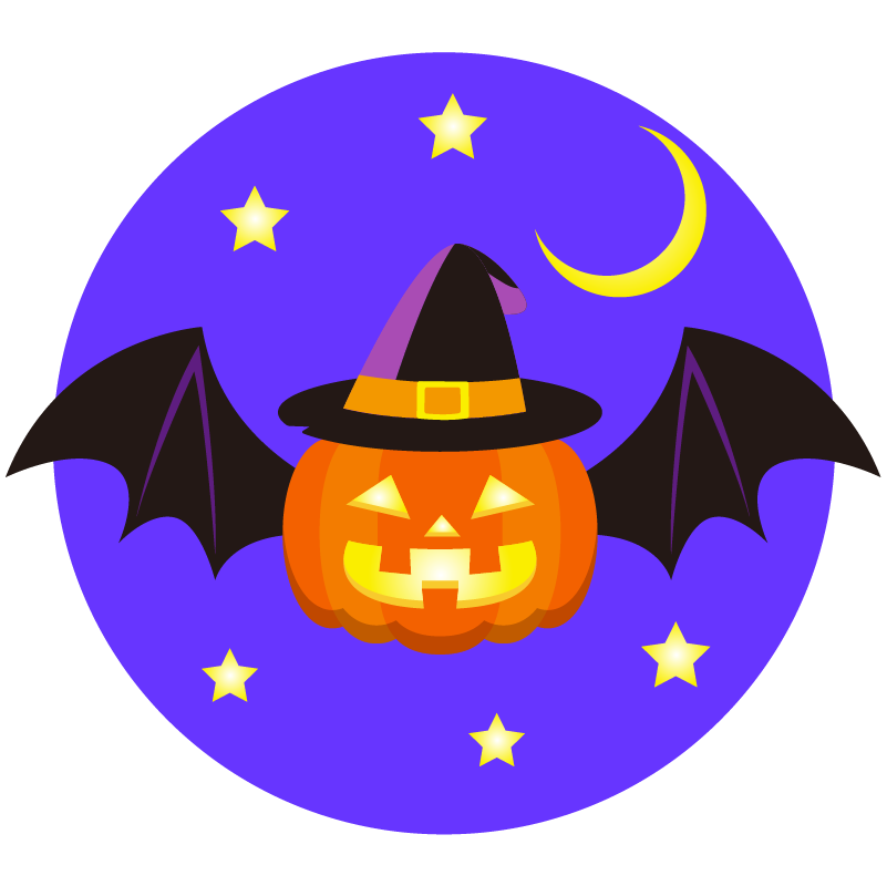 ハロウィン のイラスト無料のフリー素材 イラストエイト