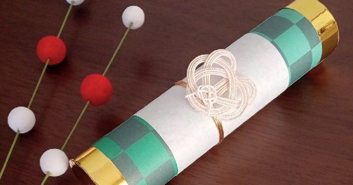 夏休み工作アイデア おみくじ付きのしかけ貯金箱の作り方 自由研究、工作タイムに♪雪見日和