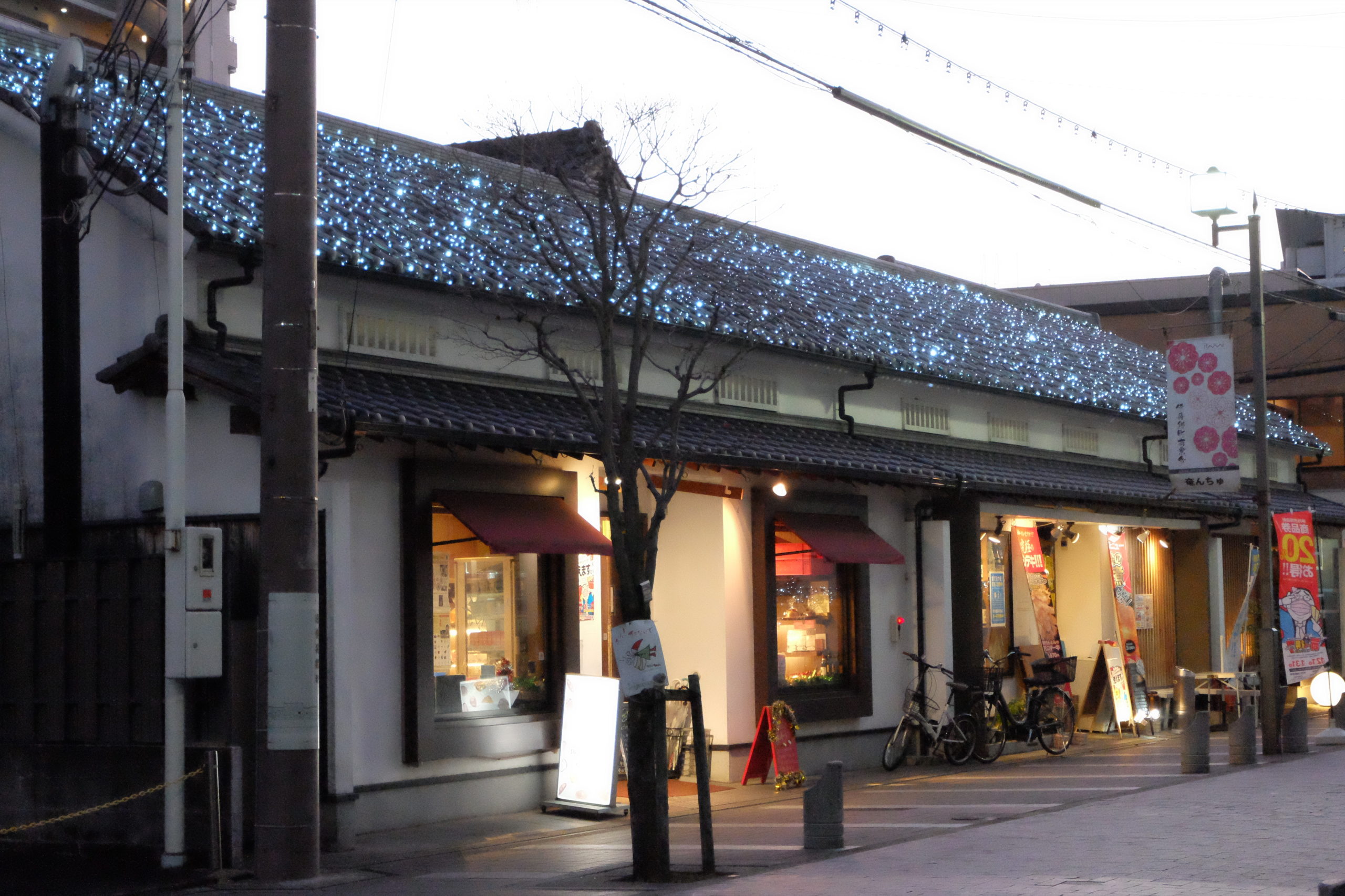 イベント情報伊丹酒造組合・伊丹酒造共同組合