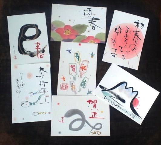 2025巳年 子どもと年賀状を手作りしよう！楽しいアイデアをご紹介カメラのキタムラ年賀状2025巳年