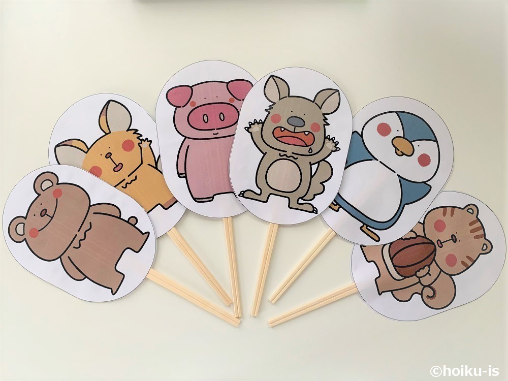 誕生表イラスト無料イラスト・フリー素材なら「イラストAC」