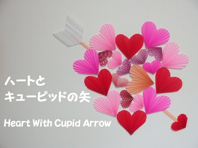 ボード「バレンタインデーのクラフト」に最高のアイデア 45 件バレンタインデーのクラフト, クラフト, ペーパーフラワ