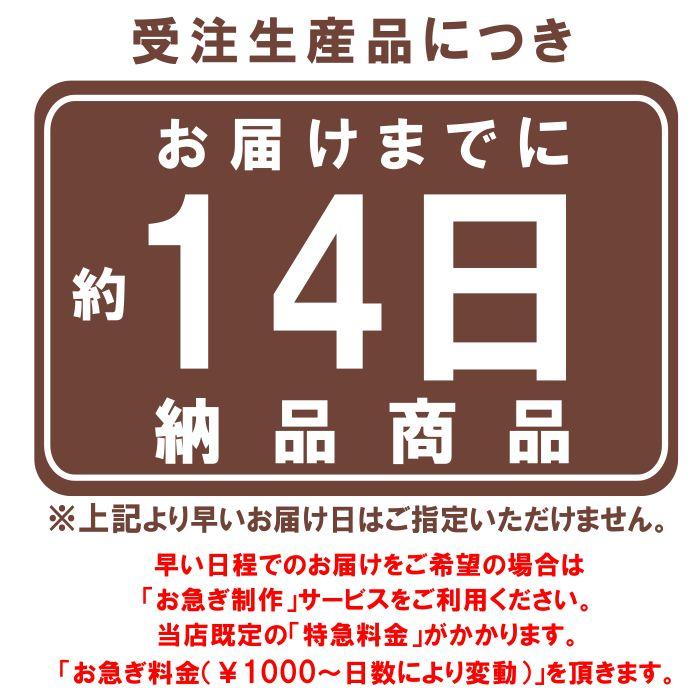 菓子まき 結婚式 カフェスタイル オシャレ菓子まき 16個セット オリジナルロゴシール付き名入れプチギフト: ギフトのルナルーチェ - 通販- Yahoo!ショッピング