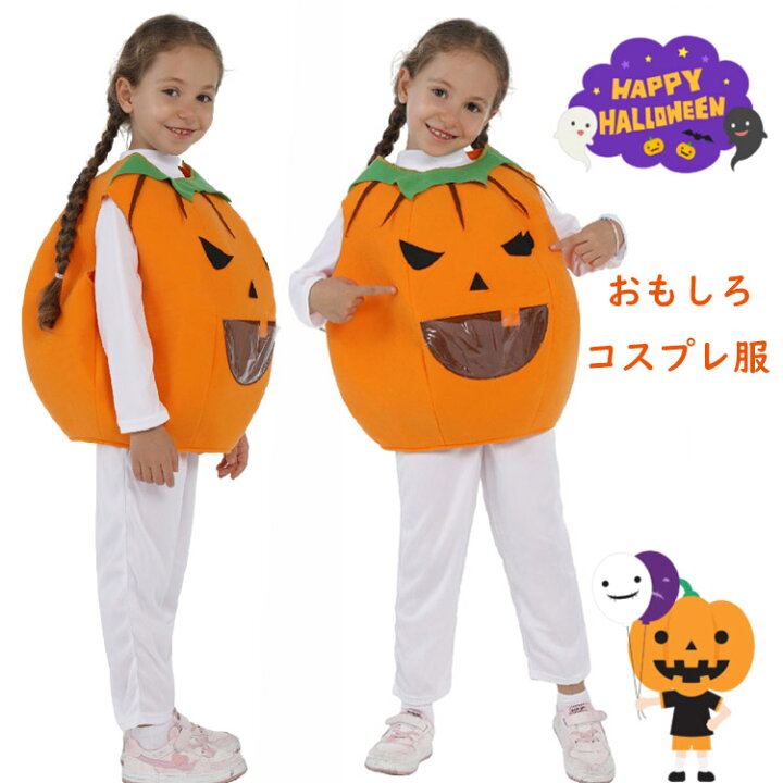 キッズ コスプレ 警察 ハロウィン衣装 子供 男の子 衣装 コスチューム ハロウィン クリスマス 子供服 警察官 警官仮装 7点セット 保育園 幼稚園発表会 パーティー 誕生日 警察服 お巡りさん 手錠 笛 帽子 Halloween 制服 おまわりさん 文化祭 子供 仮装 警察 官