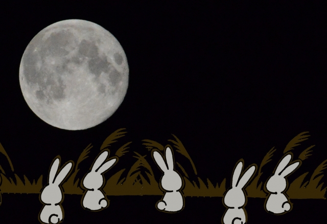 zen-on piano for four hands 「十五夜うさぎのおもちつき 4手連弾 」全音 おもしろピアノ連弾キッズ～十五夜うさぎのおもちつき～