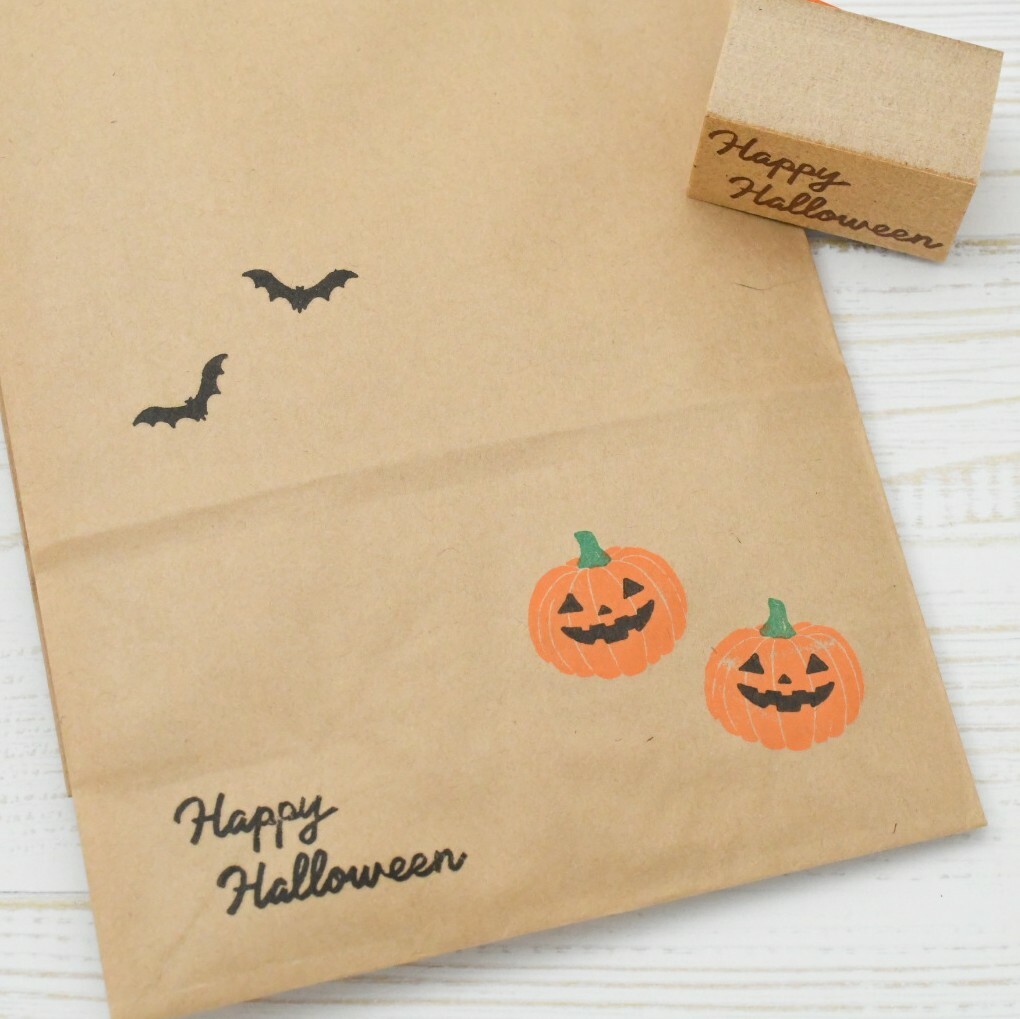 Happy Halloween ハッピーハロウィン のかわいい文字イラスト オレンジ - 商用利用できる無料のフリーイラスト「ふりねこ素材」