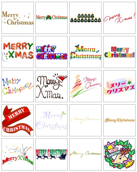 クリスマス 冬の季節に使いやすい英語フリーフォント35選まとめ - フリーランス 副業 業務委託 案件獲得メディア Workship MAGAZINE