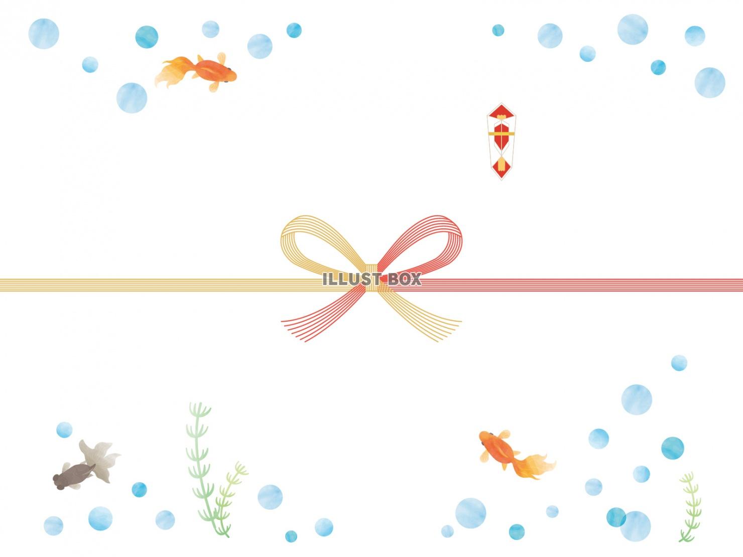 のし誕生・出産- 無料テンプレート公開中 - 楽しもう Office