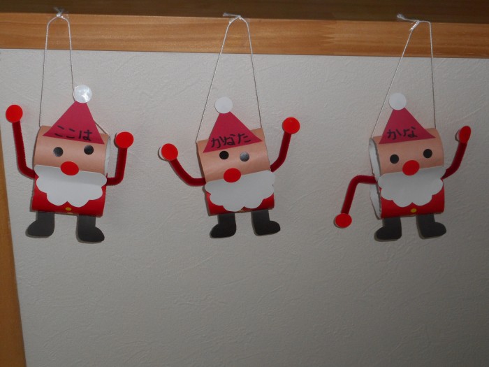 クリスマス 製作 2歳児