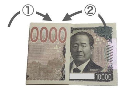 お年玉のポチ袋へのお金の入れ方は？お札の三つ折りの仕方を紹介！トレンド生活21