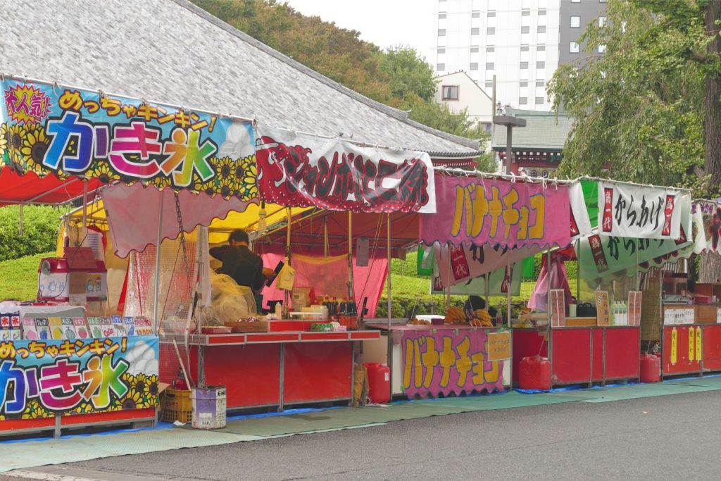 夏だ！祭りだ！5000人が選ぶ「好きな屋台グルメ」ランキング1位はコレ！ - CanCam.jp キャンキャン