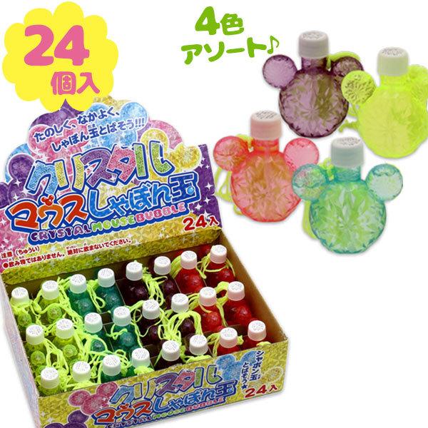 授業紹介 美術 ～文化祭準備～東京大志学園