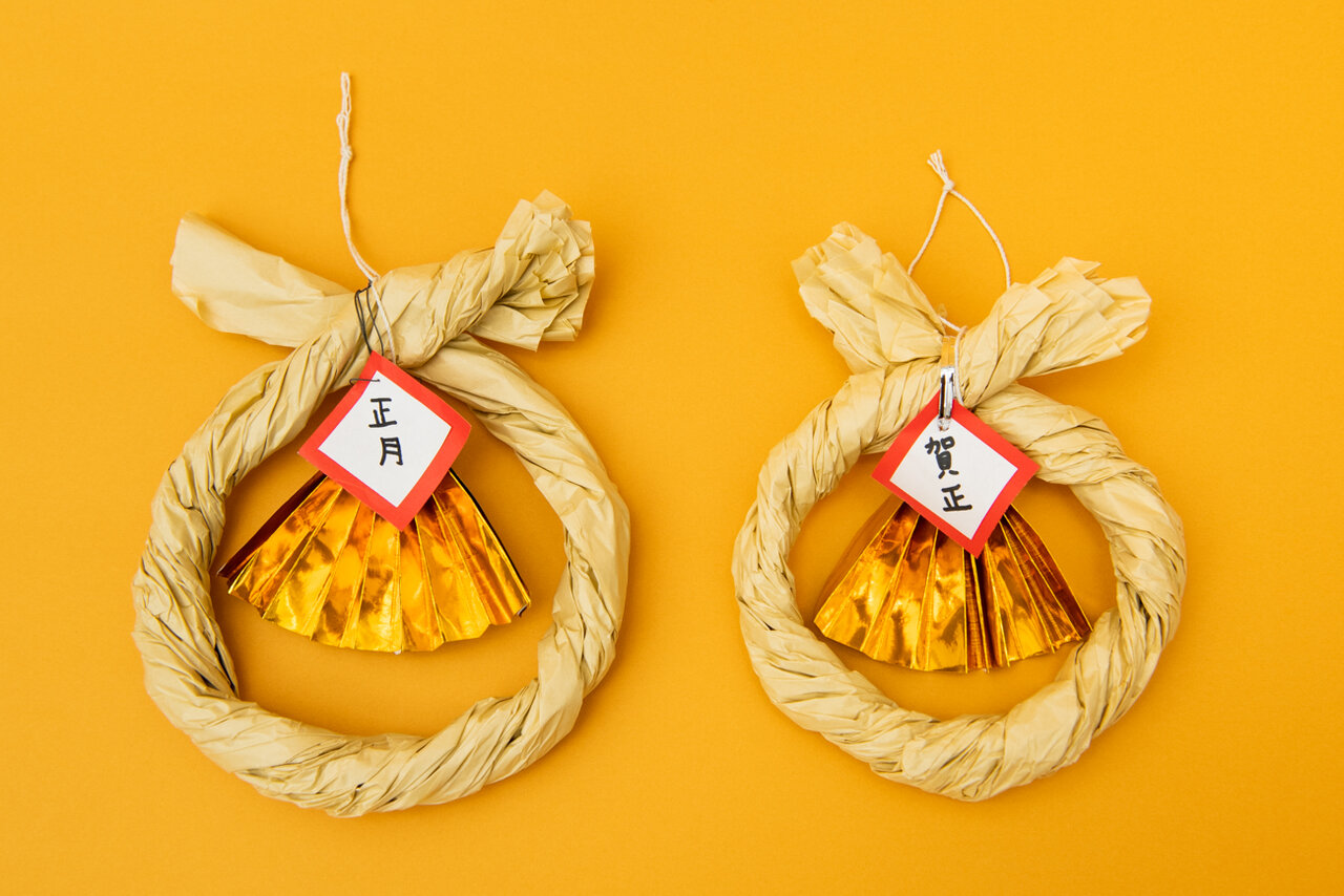 はっぱ🌿元保育士⋆関西2児ママ︴おもちゃ⋆あそび⋆100均⋆知育⋆育児ং 𓂃𓂃𓂃𓂃𓂃𓂃𓂃𓂃𓂃𓂃𓂃𓂃𓂃𓂃𓂃訂正:4枚目水→水引 水ってなんや🤣 𓂃𓂃𓂃𓂃𓂃𓂃𓂃𓂃𓂃𓂃𓂃𓂃𓂃𓂃𓂃 紙皿で作る簡単しめ縄🎍色を変えたり飾りを変えたり 好きにアレンジして下さいね