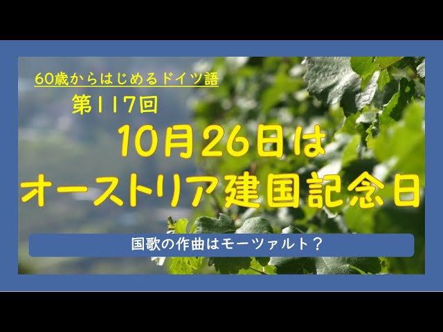 黒を悼むリボンドイツ建国記念日イラスト画像とPSDフリー素材透過の無料ダウンロード - Pngtree