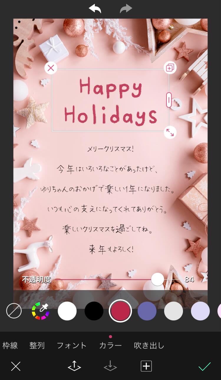 日本語 みことば動物ミニメッセージカード☆１４枚セット☆Alpha&Omega