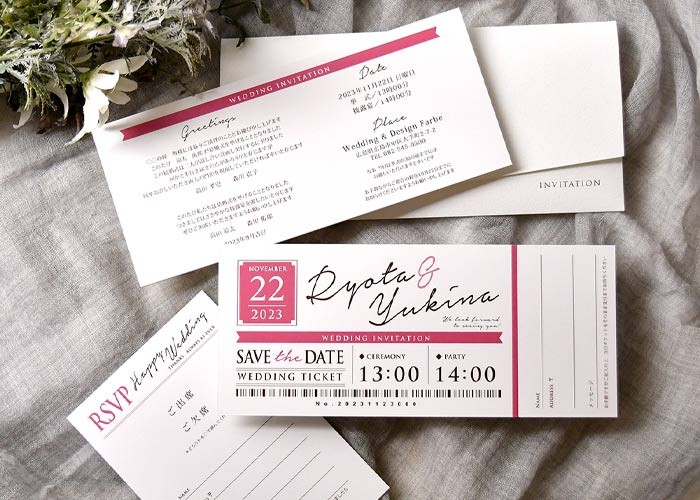 WEB招待状のデザインテンプレート一覧結婚式のWEB招待状 Dear