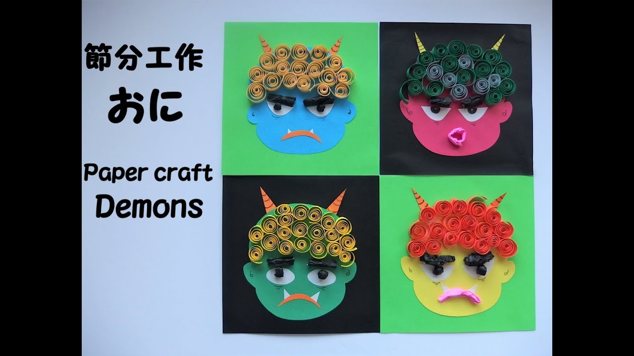 オニ 節分 製作キット 壁面 保育 6セットの通販 by はるいろSHOPラクマ