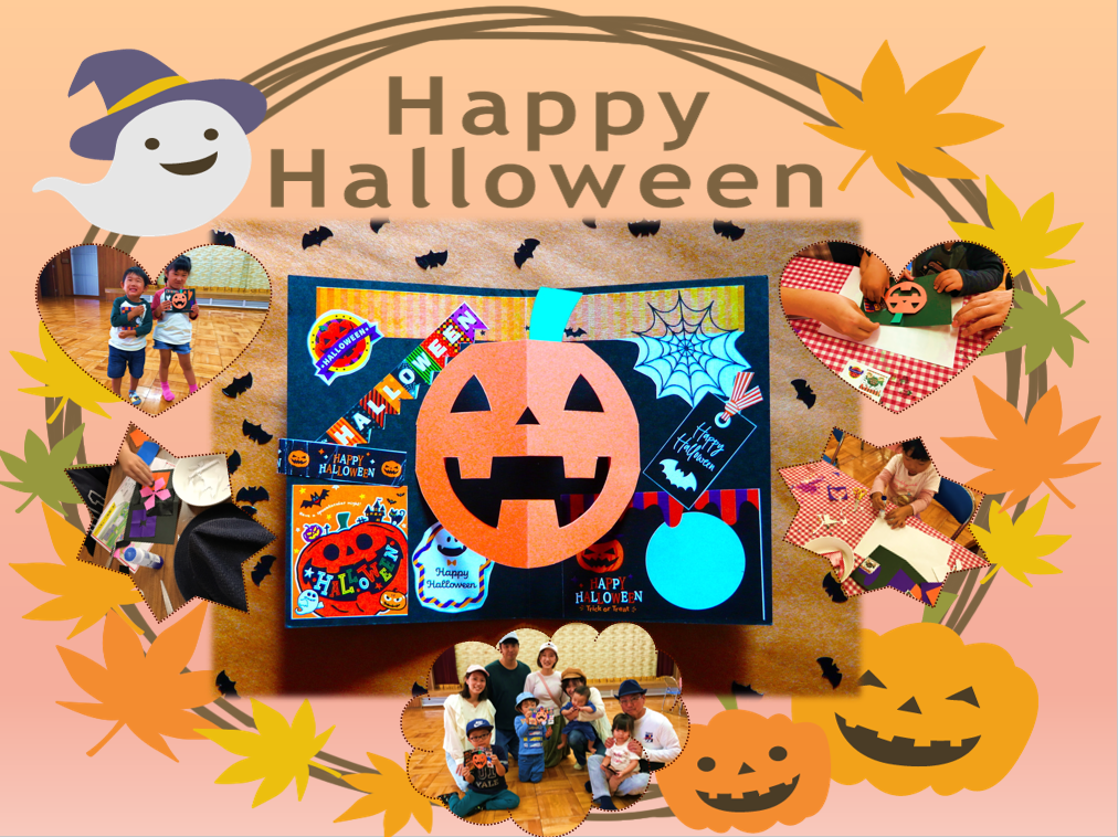 ハロウィン1 ポップアップカードハンドメイド