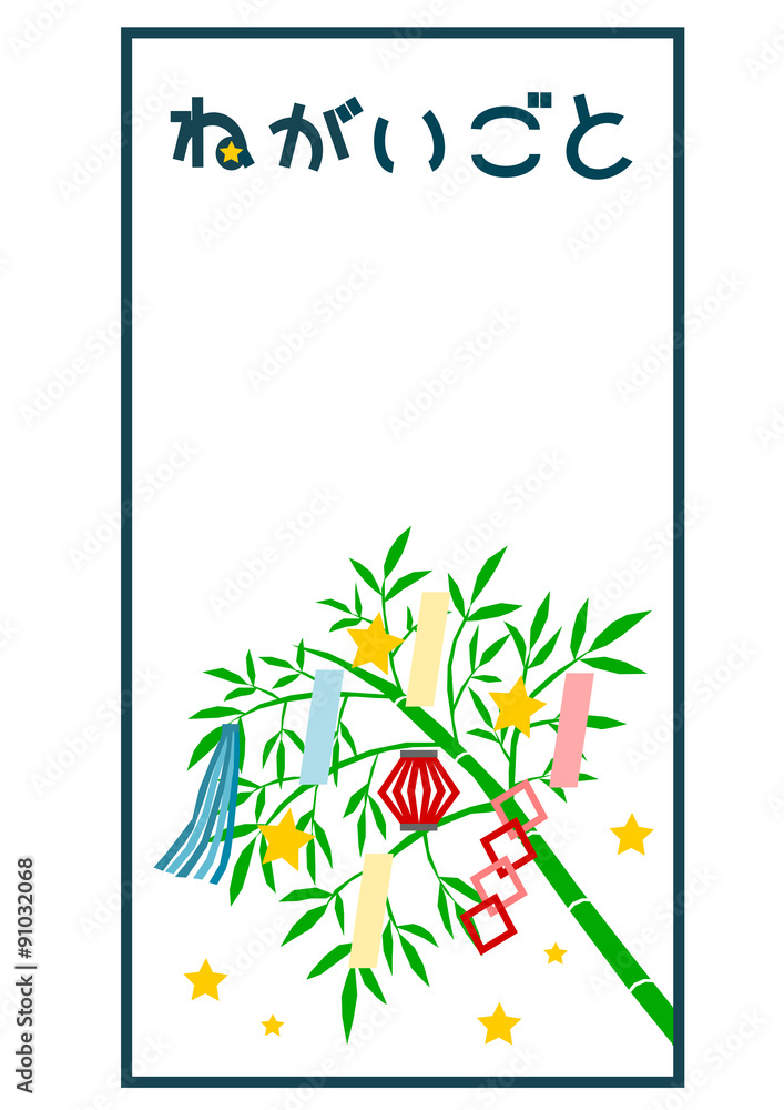 端午の節句 こどもの日 は何をする日? お祝い方法や由来を歳時記研究会が解説マイホームマガジン