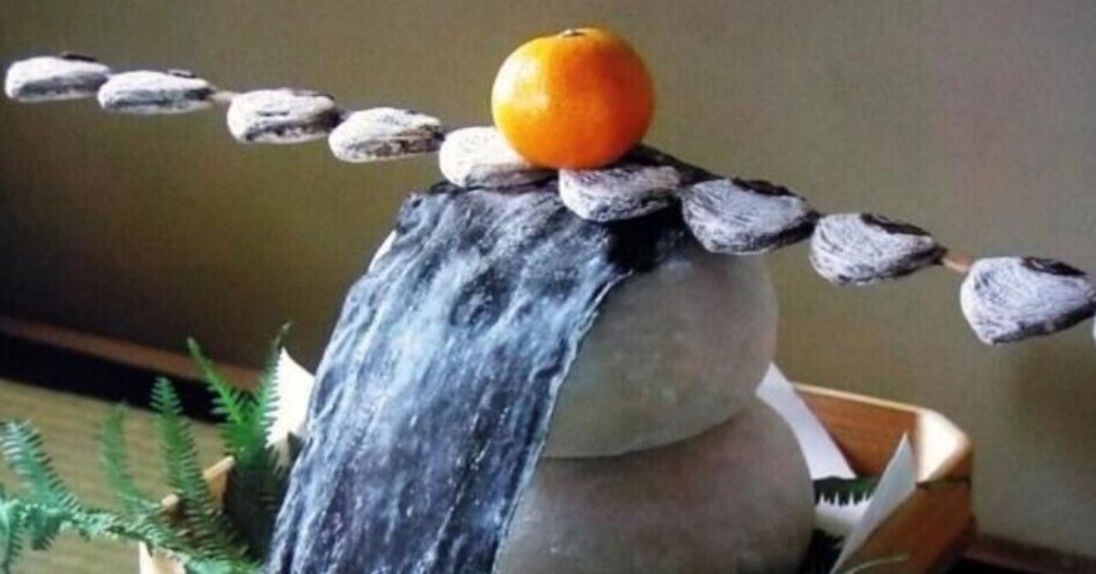 鏡餅の意味と由来 なぜお正月に飾る？みかんや干し柿は何を表す？子育てAll About