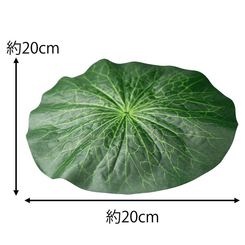 お盆飾り 天然蓮の葉入り・真菰 まこも 7点セット お盆用品 新盆 初盆 盆棚 牛馬 仏壇 仏具 麻がら 迎え火 送り火